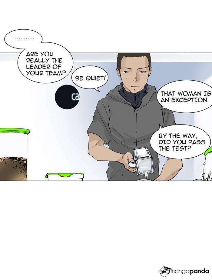Tower of God Chapter 191 image 04